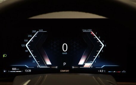 BMW X5, 2023 год, 10 980 000 рублей, 27 фотография
