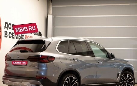 BMW X5, 2023 год, 10 980 000 рублей, 5 фотография