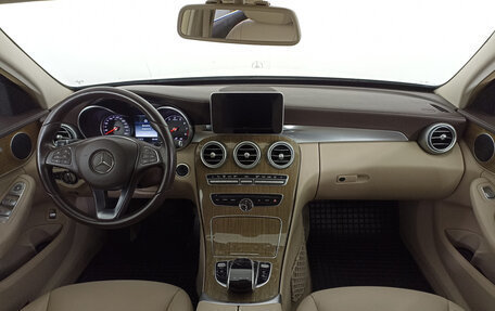 Mercedes-Benz C-Класс, 2014 год, 2 319 950 рублей, 17 фотография