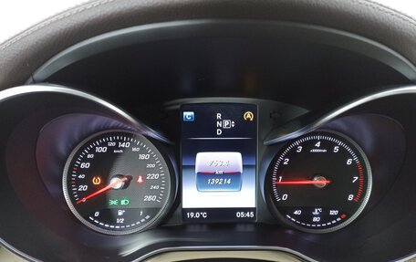 Mercedes-Benz C-Класс, 2014 год, 2 319 950 рублей, 16 фотография