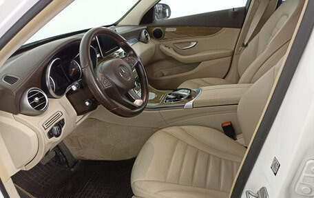 Mercedes-Benz C-Класс, 2014 год, 2 319 950 рублей, 20 фотография