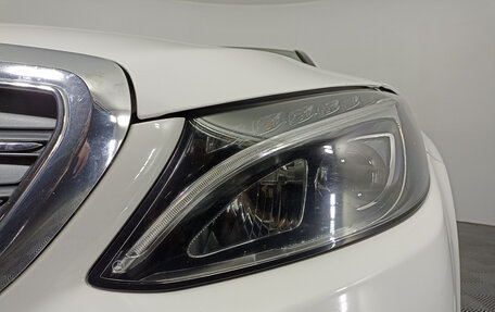 Mercedes-Benz C-Класс, 2014 год, 2 319 950 рублей, 21 фотография