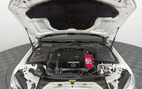 Mercedes-Benz C-Класс, 2014 год, 2 319 950 рублей, 11 фотография