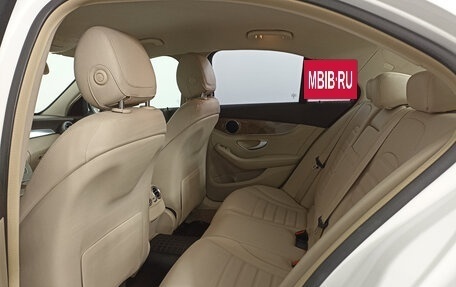 Mercedes-Benz C-Класс, 2014 год, 2 319 950 рублей, 15 фотография