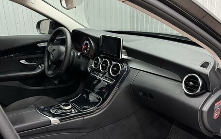 Mercedes-Benz C-Класс, 2018 год, 2 287 000 рублей, 10 фотография