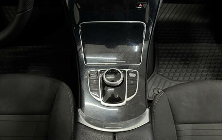 Mercedes-Benz C-Класс, 2018 год, 2 287 000 рублей, 13 фотография
