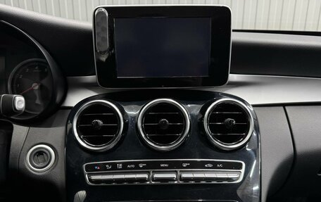 Mercedes-Benz C-Класс, 2018 год, 2 287 000 рублей, 12 фотография