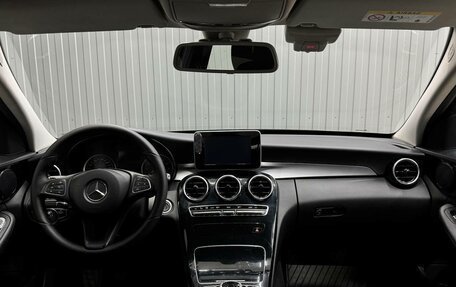 Mercedes-Benz C-Класс, 2018 год, 2 287 000 рублей, 9 фотография