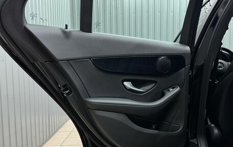 Mercedes-Benz C-Класс, 2018 год, 2 287 000 рублей, 15 фотография