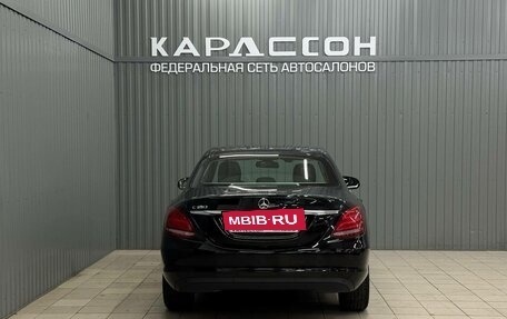 Mercedes-Benz C-Класс, 2018 год, 2 287 000 рублей, 4 фотография