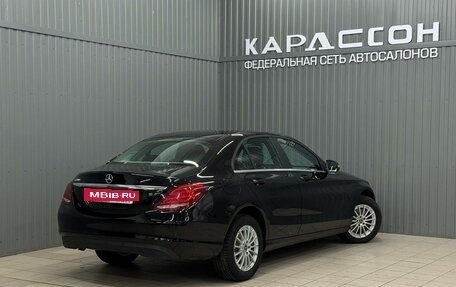Mercedes-Benz C-Класс, 2018 год, 2 287 000 рублей, 2 фотография