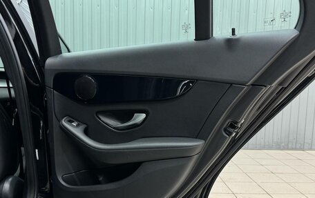 Mercedes-Benz C-Класс, 2018 год, 2 287 000 рублей, 17 фотография