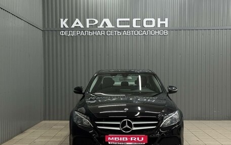 Mercedes-Benz C-Класс, 2018 год, 2 287 000 рублей, 3 фотография