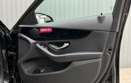 Mercedes-Benz C-Класс, 2018 год, 2 287 000 рублей, 16 фотография