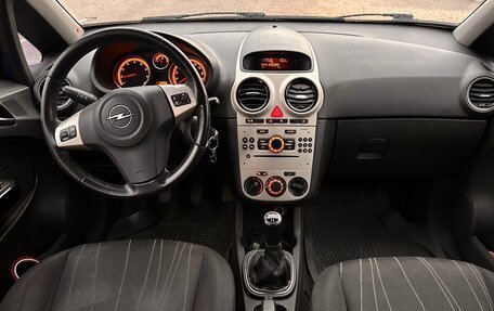 Opel Corsa D, 2008 год, 215 000 рублей, 12 фотография