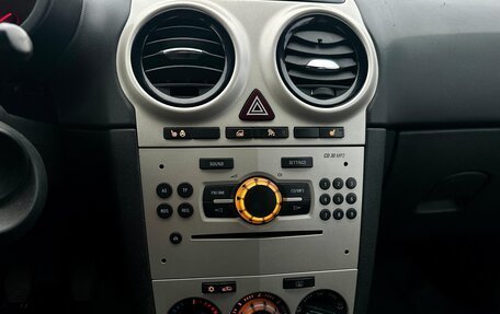 Opel Corsa D, 2008 год, 215 000 рублей, 15 фотография