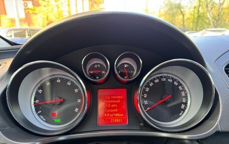 Opel Insignia II рестайлинг, 2011 год, 1 000 000 рублей, 7 фотография