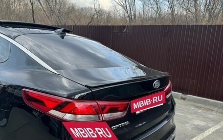 KIA Optima IV, 2019 год, 2 365 000 рублей, 8 фотография