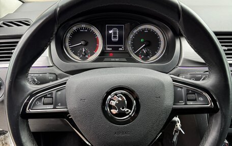 Skoda Rapid I, 2019 год, 1 450 000 рублей, 13 фотография