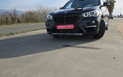 BMW X1, 2016 год, 1 200 000 рублей, 1 фотография