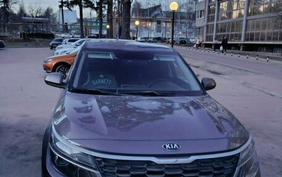 KIA Seltos I, 2021 год, 2 100 000 рублей, 1 фотография