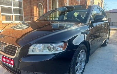 Volvo S40 II, 2010 год, 895 000 рублей, 1 фотография