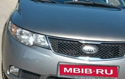 KIA Cerato III, 2009 год, 800 000 рублей, 1 фотография
