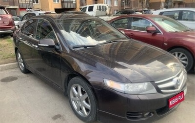 Honda Accord VII рестайлинг, 2006 год, 830 000 рублей, 1 фотография