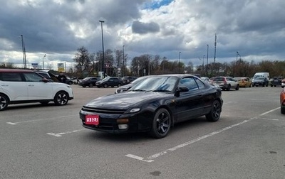 Toyota Celica IV, 1992 год, 600 000 рублей, 1 фотография