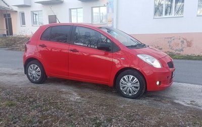 Toyota Yaris III рестайлинг, 2008 год, 630 000 рублей, 1 фотография