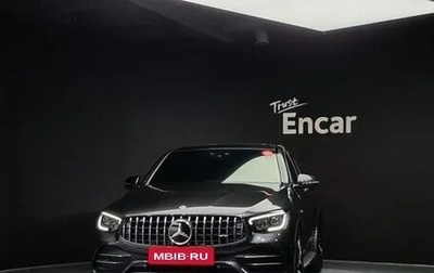 Mercedes-Benz GLC, 2022 год, 3 030 000 рублей, 1 фотография