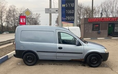 Opel Combo C, 2008 год, 400 000 рублей, 1 фотография