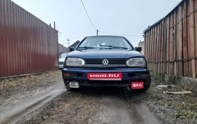 Volkswagen Golf III, 1997 год, 80 000 рублей, 1 фотография