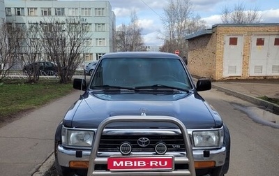 Toyota 4Runner III, 1995 год, 600 000 рублей, 1 фотография