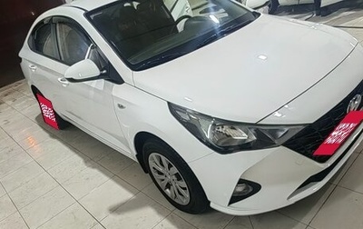 Hyundai Solaris II рестайлинг, 2021 год, 1 790 000 рублей, 1 фотография