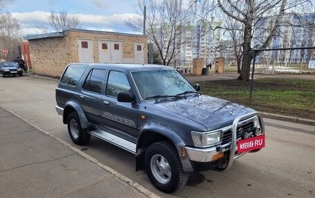 Toyota 4Runner III, 1995 год, 600 000 рублей, 3 фотография