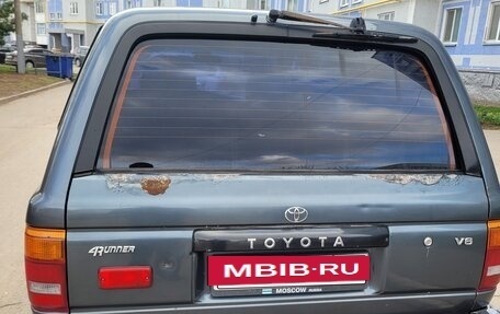 Toyota 4Runner III, 1995 год, 600 000 рублей, 11 фотография