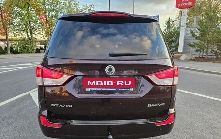 SsangYong Stavic, 2014 год, 1 429 000 рублей, 5 фотография
