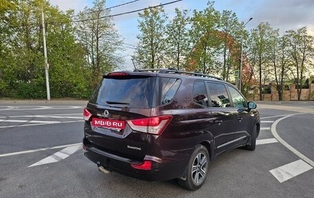 SsangYong Stavic, 2014 год, 1 429 000 рублей, 3 фотография