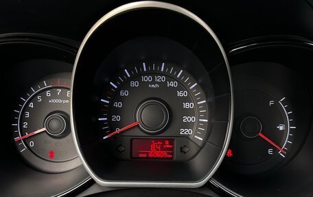 KIA Rio III рестайлинг, 2014 год, 1 200 000 рублей, 18 фотография