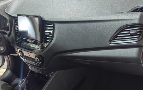 Hyundai Solaris II рестайлинг, 2021 год, 1 790 000 рублей, 15 фотография