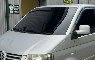 Volkswagen Multivan T5, 2006 год, 1 320 000 рублей, 1 фотография