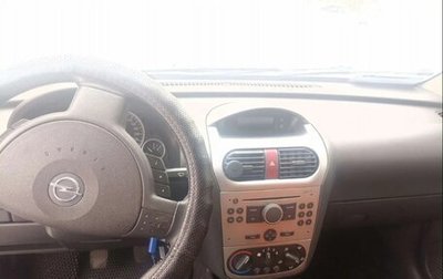 Opel Combo C, 2008 год, 580 000 рублей, 1 фотография