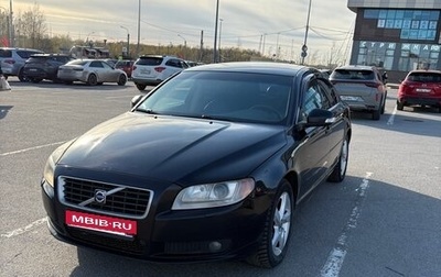 Volvo S80 II рестайлинг 2, 2007 год, 1 075 000 рублей, 1 фотография