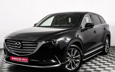 Mazda CX-9 II, 2019 год, 3 350 000 рублей, 1 фотография