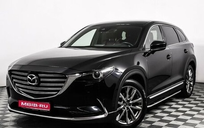 Mazda CX-9 II, 2019 год, 3 350 000 рублей, 1 фотография