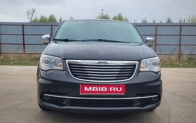 Chrysler Town & Country V рестайлинг, 2014 год, 1 750 000 рублей, 1 фотография