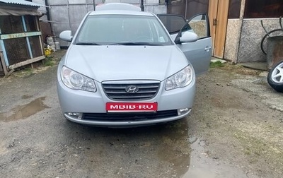 Hyundai Elantra IV, 2008 год, 650 000 рублей, 1 фотография