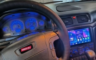 Volvo S80 II рестайлинг 2, 1999 год, 480 000 рублей, 1 фотография