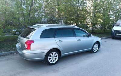 Toyota Avensis III рестайлинг, 2008 год, 820 000 рублей, 1 фотография